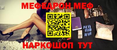 героин Кимры