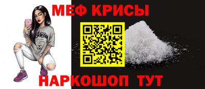 наркотики Канаш
