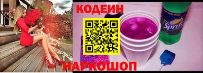 кристаллы Кандалакша