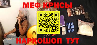 наркотики Канаш