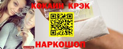 амф Камышлов