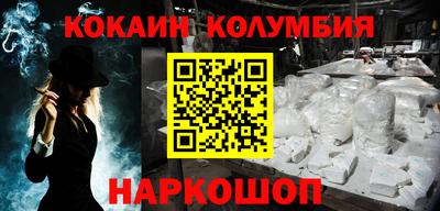 амф Камышлов