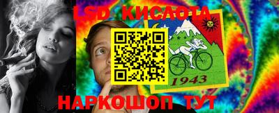 mix Кинель