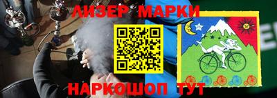героин Кимры