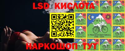 героин Кимры