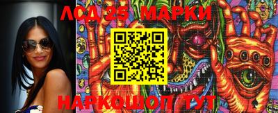 mix Кинель