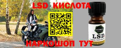 mix Кинель
