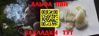 героин Кимры