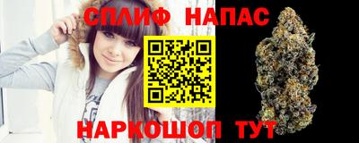 кристаллы Кандалакша