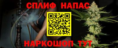 кристаллы Кандалакша