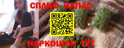 наркотики Канаш
