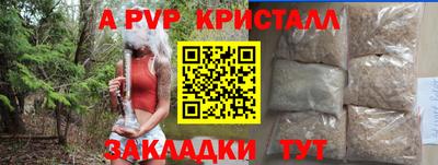 mix Кинель
