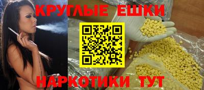 амф Камышлов