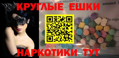 амф Камышлов