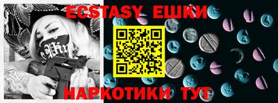 героин Кимры