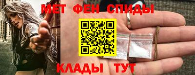 наркотики Канаш