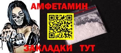 наркотики Канаш