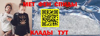 mix Кинель