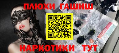 амф Камышлов