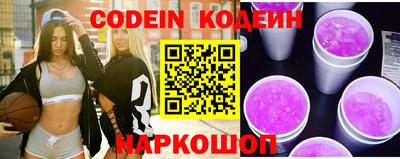 мяу мяу мука Кингисепп