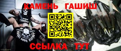 мяу мяу мука Кингисепп
