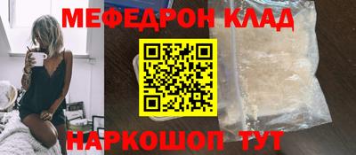 мяу мяу мука Кингисепп