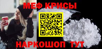 героин Кимры