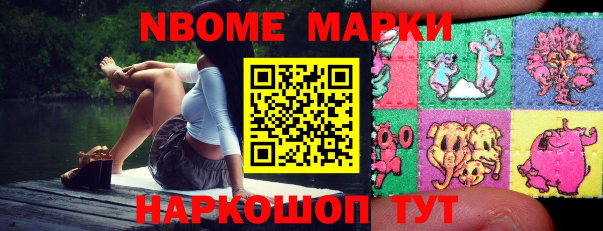 Лсд 25 экстази кислота  Вход с VPN  Лсд 25 экстази ecstasy  Крымск 